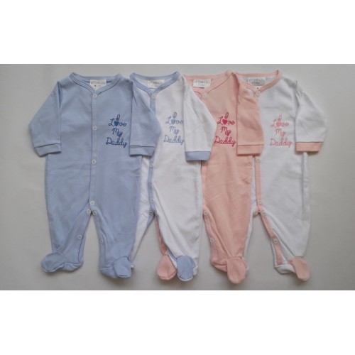 Бебешки гащеризон I Love My Daddy Watch Me Grow