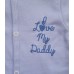 Бебешки гащеризон I Love My Daddy Watch Me Grow