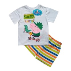 Лятна пижама с братчето на Пепа - Джордж