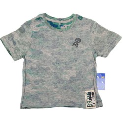 Блуза за момче Nutmeg