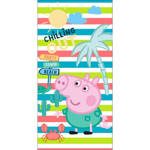 Детска хавлия за плаж Прасенцето Пепа