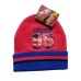 Зимна шапка за момче Макуин Cars Disney